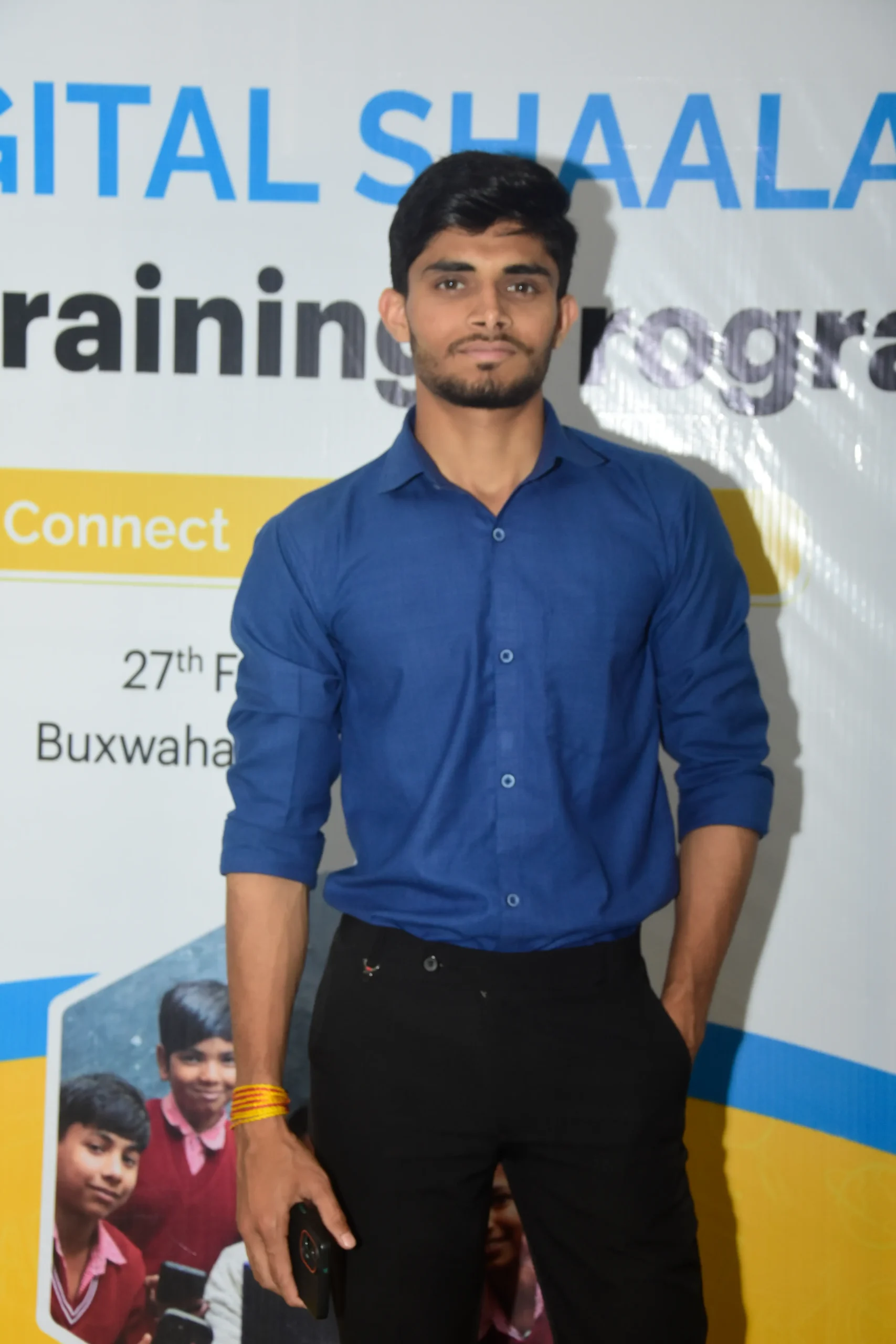 Abhishek Upadhyay